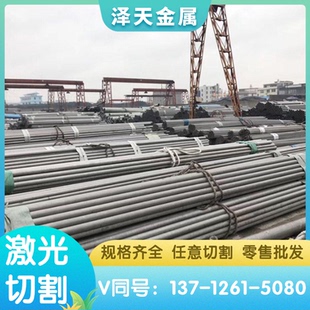 工程塑胶模具钢VIKING模具钢材抚顺viking模具钢板VIKING热处理料