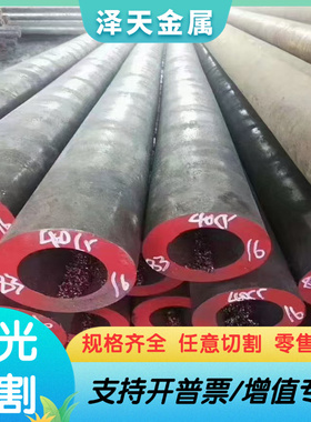 供应 S500MC S600MC S650MC S700MC S260NC S340NC S355NC冷轧板