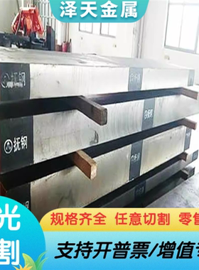 SUM22L SUM23L SUM24L 磨光棒 冷拉铁12L13 12L1415S20 易切削钢