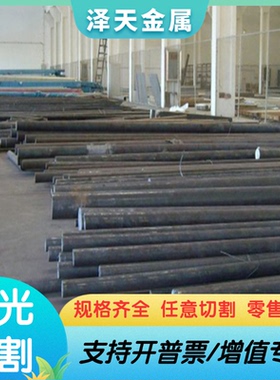 FC450 RUT420 BЧ100 QT450 QT500 球墨铸铁QT800-2 FCD350-22