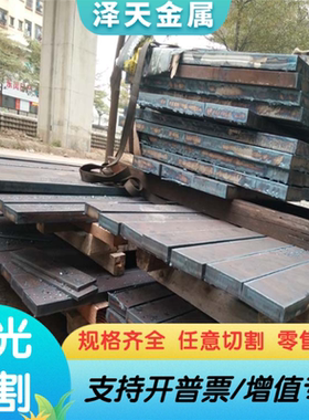 SUM23易切削钢Y12Pb拉光研磨棒30MnVS6 易切削钢 Y40Mn冷拉六角棒