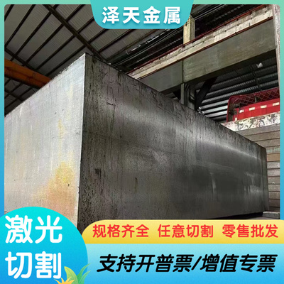 现货40CrMoV4-6合金结构钢15CrMo4圆棒Q345B研磨棒SAE4340 16CRMN