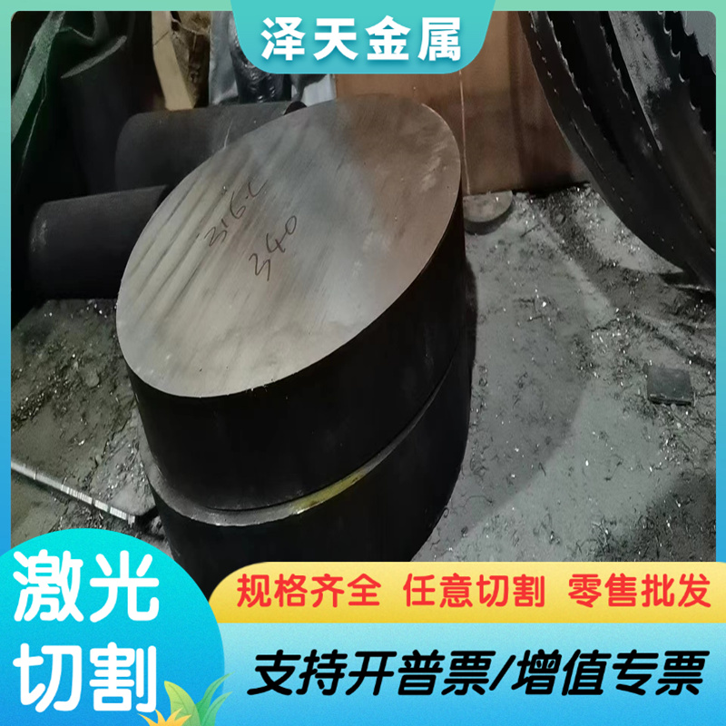 宝钢SPCE拉伸料 SPCC麻面冷轧板 双光/单光冷轧铁料0.15mm-3.0mm