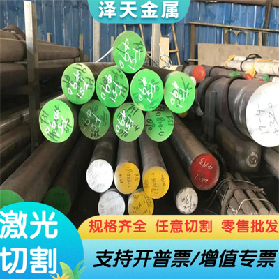 ZQSn6-6-3 CuSn5Zn4 CuSn CuAl10Fe3锡青铜板棒C92200铸造铜合金