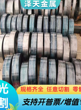 60si2mna弹簧钢板20cr65MN模具钢GCR15轴承钢 42CrMo 40cr圆钢棒