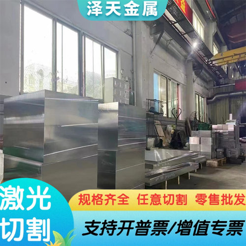 GMW3399-M-ST-S HR1200T/1030Y-MS UNCOATED U冷轧汽车钢板 钢卷