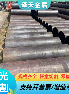 CR220IS冷轧卷S700MC 冷轧板 HC250/450DP 酸洗板 1.0976 钢带