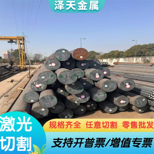 SUP3 SUP11A 冷轧钢带 54SICR6 圆棒 1.5142 弹簧钢SUP9 热轧板