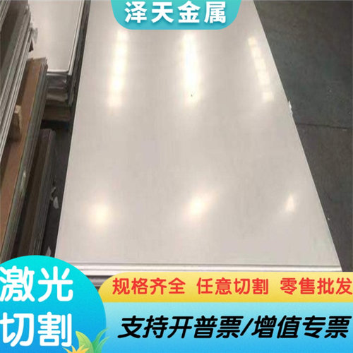 51CRV4弹簧钢C100S钢棒AF42C20圆棒ASTM4817薄厚板SUP3冷热轧板