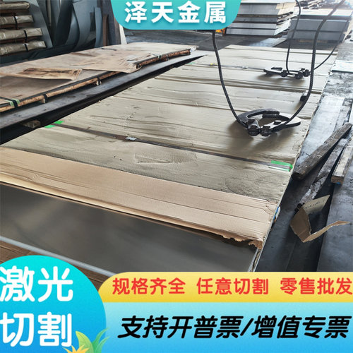 HC180y冷轧卷RHA590D汽车钢板 SPFH590Y FeP03 KBHF590冷轧酸洗板