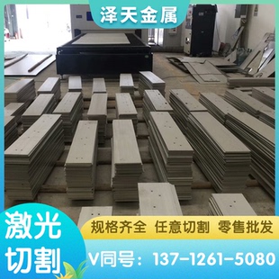 精光板加工 高温磨DHLGO42 模具耐钢板圆钢 DHF 价2格 DH71