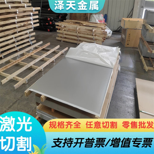 Y08易切削钢Y12冷拉钢棒Y15六角钢Y20扁钢Y30冷拉扁铁Y35研磨光棒