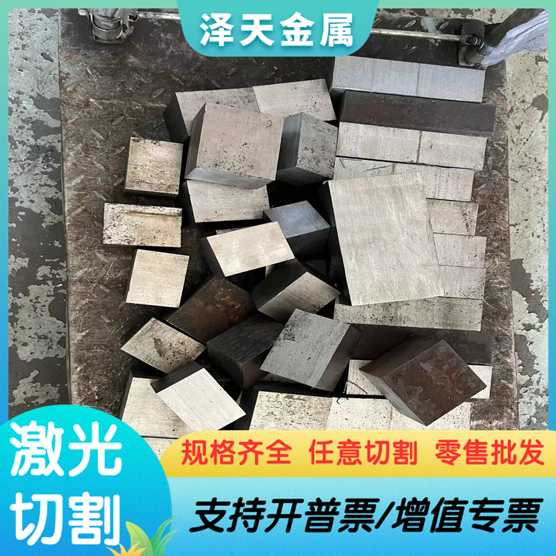 TSG3100G?SPC270D高强汽车钢板 钢卷 冷轧板卷 超高成型深冲用钢