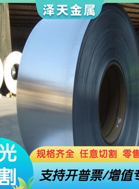 F33100锻件FCD45010球墨铸铁无沙眼HT3054球铁精板QT6003铸铁棒