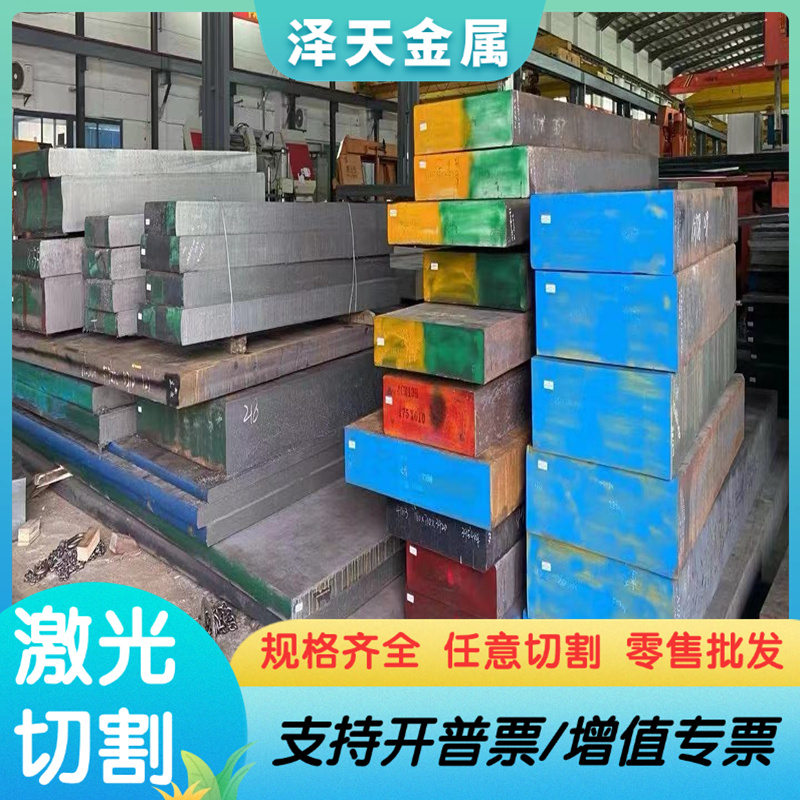 ST15汽车板 BUSD BUFD HC1200/1500MS冷轧板 CR260/450DP 冷轧卷