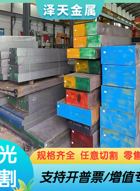 ST15汽车板 BUSD BUFD HC1200/1500MS冷轧板 CR260/450DP 冷轧卷