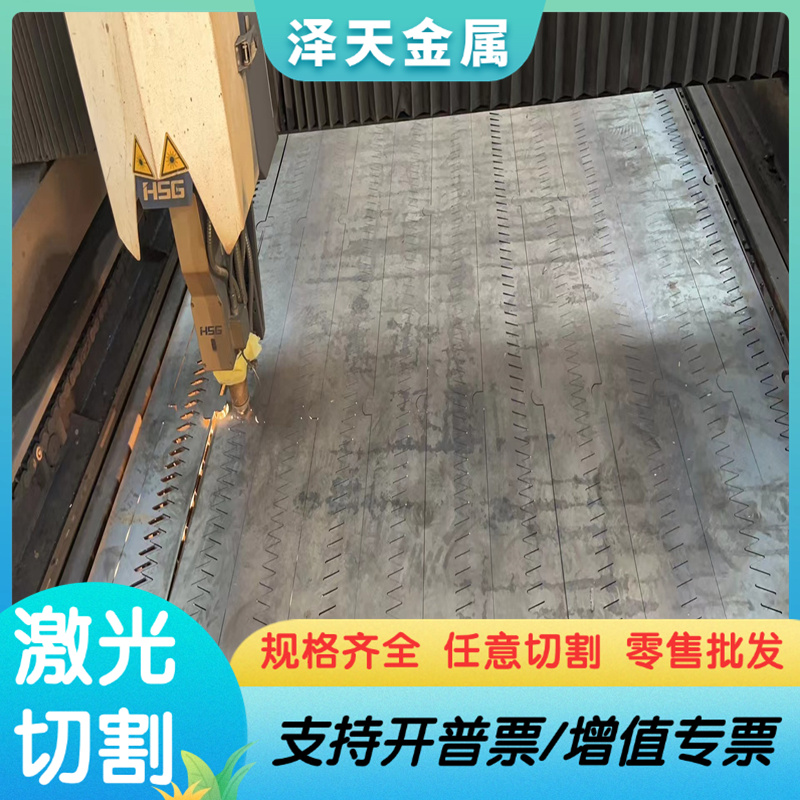 宝钢HC250/450DP冷轧双相高强度汽车结构钢板HC250/450DP冷轧板卷