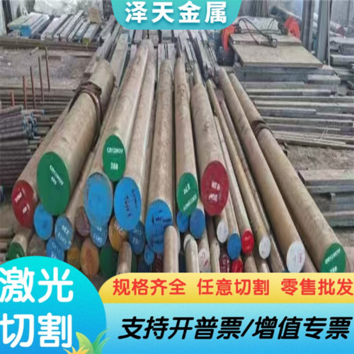 SWRM6光圆棒SWRM8碳素结构钢SWRM10 SWRM12钢板C105W圆棒SWRH72B