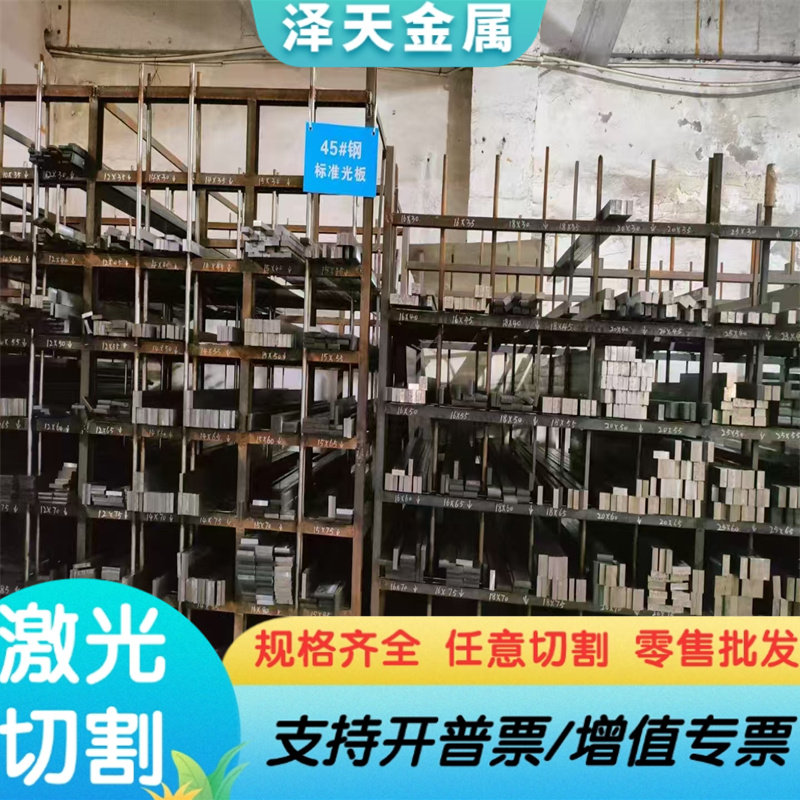供应 SP253-590高强钢汽车板SPCD冷轧板料Q195冷轧卷带 可开平分
