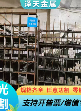 供应 SP253-590高强钢汽车板SPCD冷轧板料Q195冷轧卷带 可开平分
