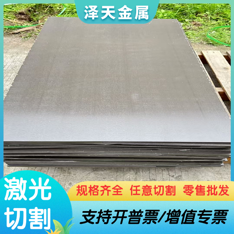 SWRS82A弹簧钢52SiCrNi5钢带38Si6钢板C727钢料ASTMA229圆钢SWRM8