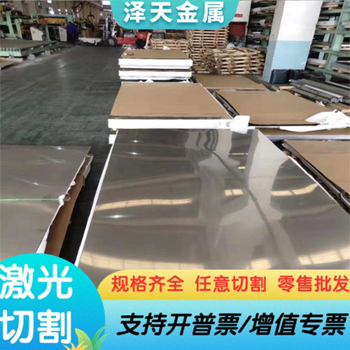 SCr420碳素钢S335JR圆钢C35E中碳钢Q345D磨光棒G10400圆钢可加工