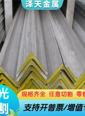 1CR12WMOV不锈钢板材319SS不锈钢 圆棒216SS板材6CR17NI2不锈钢