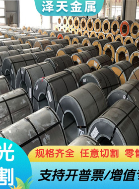 Y200PB 精拉 方钢ETG88易切削钢 SUM23L 9SMNPB33易车铁冷拉光圆