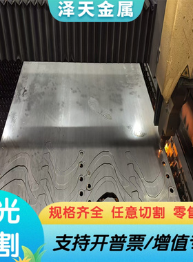 宝钢S960Q高强度结构钢板S960Q合金结构圆钢 规格齐全 加工定制