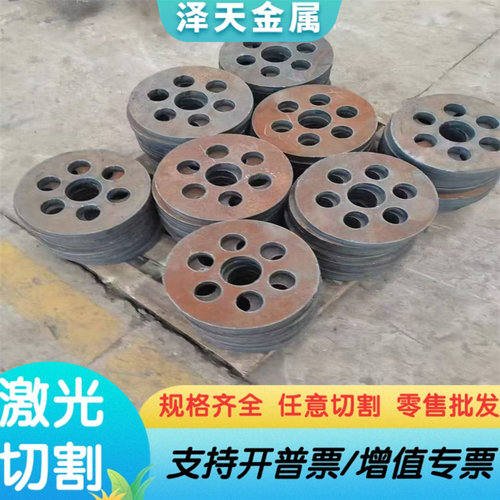 20CR2NI4轴承钢S55CR薄厚钢板Cr4Mo4V圆钢X82WMoCrV6-5-2冷拉光圆