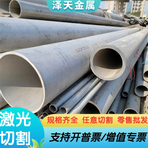 优质SPS8 SUP14 锰钢片 G51600 C55M2弹簧钢板 冷轧C55E4弹簧钢带