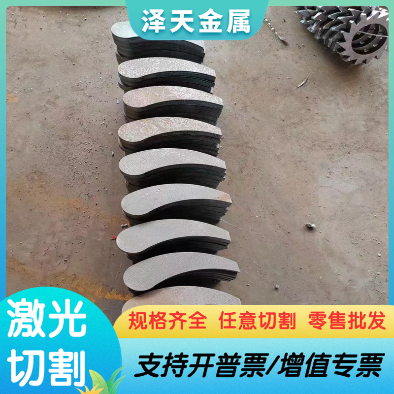 17Cr2Ni2Mo合金结构钢40CrNiMoA小圆棒20MnCrS5 20CrMnS规格齐全