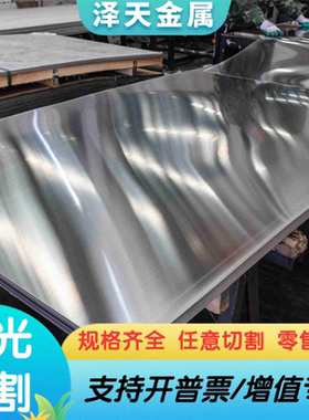 SUM23 304CU U70302六角棒SUM22L易切削钢35S20 10S20 1.0736圆棒