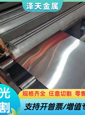 QT800-2 FCD350-22 QT450 QT500 FC450 RUT420 ht100球墨铸铁