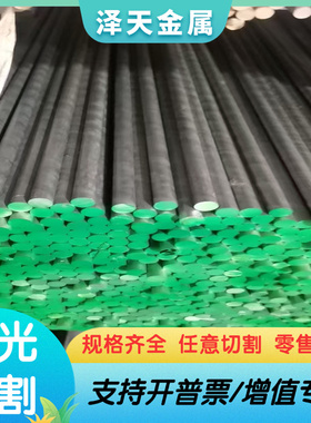 52SiCrNi5弹簧钢60Si2Cr 1084 1062圆钢15N20 ASTM1074钢板ML20Mn