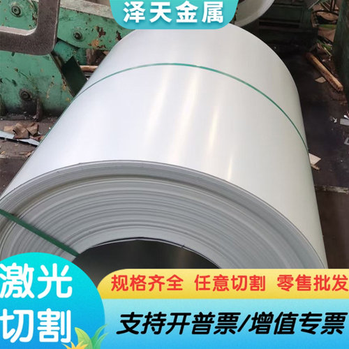 45MnB合金钢15Cr2Mo1厚薄板SAE5155钢板1.6541热轧圆棒SM53B圆钢