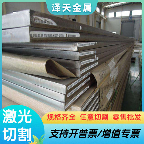 F32900铸铁 QT-H155球墨铸铁 KTH150-10铸铁圆钢 HT150生铁棒