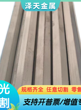 铝棒规格铝板 铝合金优质3522AlCu4MgTi供应 铝带 合金可零切 齐