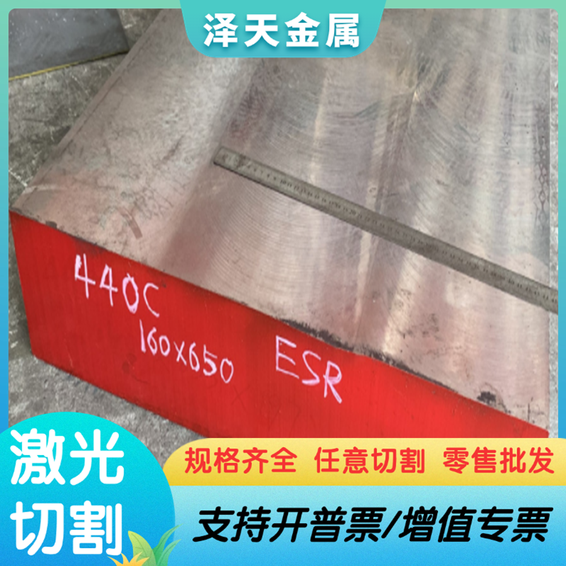 SUS304不锈钢圆棒不锈铁1CR13/2CR13/3CR13/圆棒光元/圆钢零切