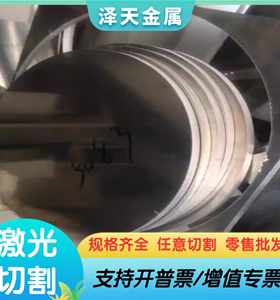 AL5056 AL5010铝合金 7075T651铝管 AL6262铝圆棒 6005-t5铝板