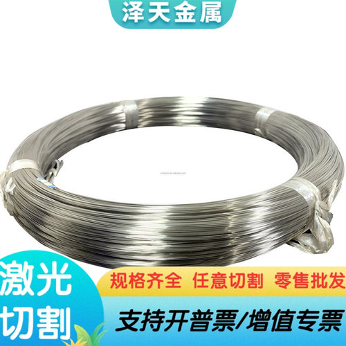 K417G高温合金GH1015光亮棒GH2696圆钢600光棒B-3圆棒GH3170钢管