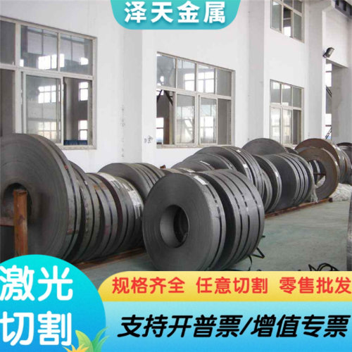 50CrVA弹簧钢棒 冷轧弹簧钢带 进口弹簧钢线材 51CRV4钢板60SI2MN