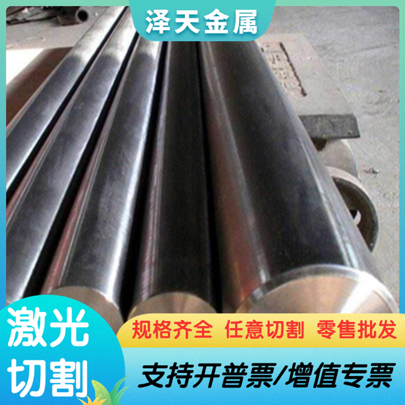 DC03 HC340LA高强度汽车冷轧板 SP121B高强冷扎钢板 CR210P冷扎板