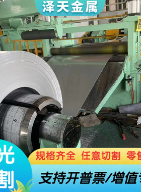 Y100PB六角钢 11SMn30冷拉圆钢UNSG12130易切削结构钢 42CRMO方钢