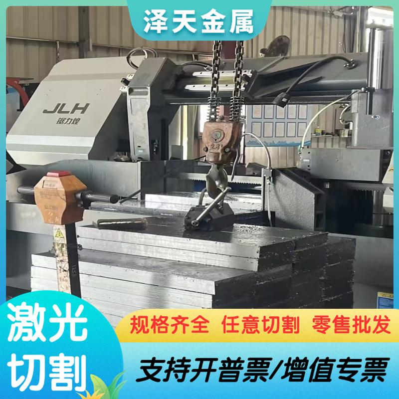 1095 1084 52SiCrNi5弹簧钢C45K 60CrMo3-1钢板SWRH82B 55CR3锰钢