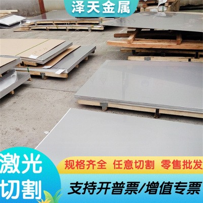 G11170 11SMNPB37 1.0737易车铁ASTM1117易切削钢 SAE1117冷拉钢