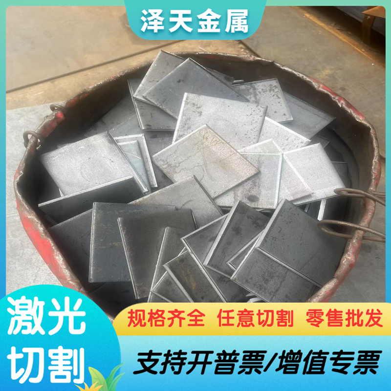 宝钢HC340LA汽车结构钢板HC420LA汽车冷轧板HC550/980DP汽车钢板