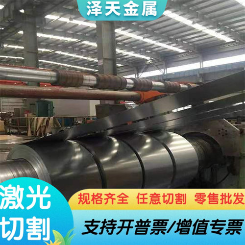 2073模具钢KPM30淬火精板NAK201圆钢SM3圆钢棒4CR2MONI薄板可加工