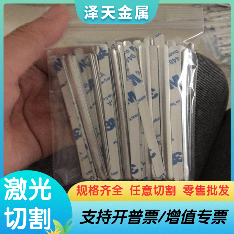 2A12 铝合金 2N01 铝排 1080 铝棒 5957 铝板 2017 1050A 规格齐