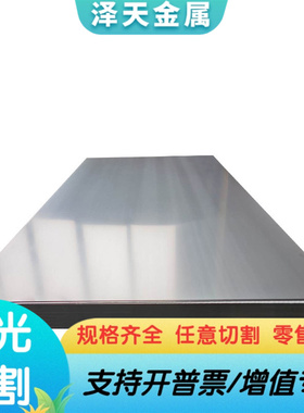 ZCuSn10Pb1锡青铜棒QFe2.5-0.1铜管C19210铜板CuSn3Zn8Pb5 锡青铜